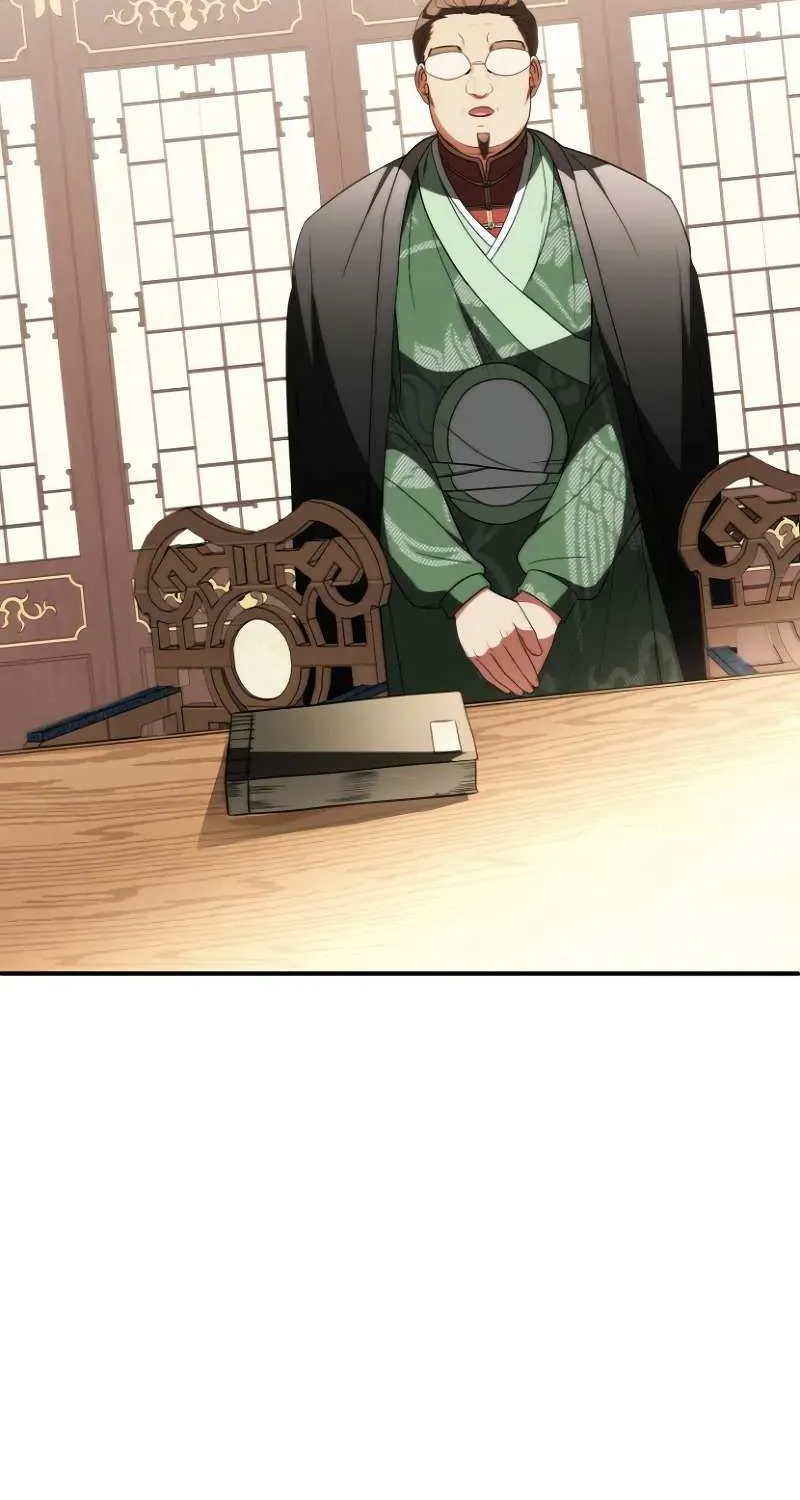 Chapter 73 — page 27