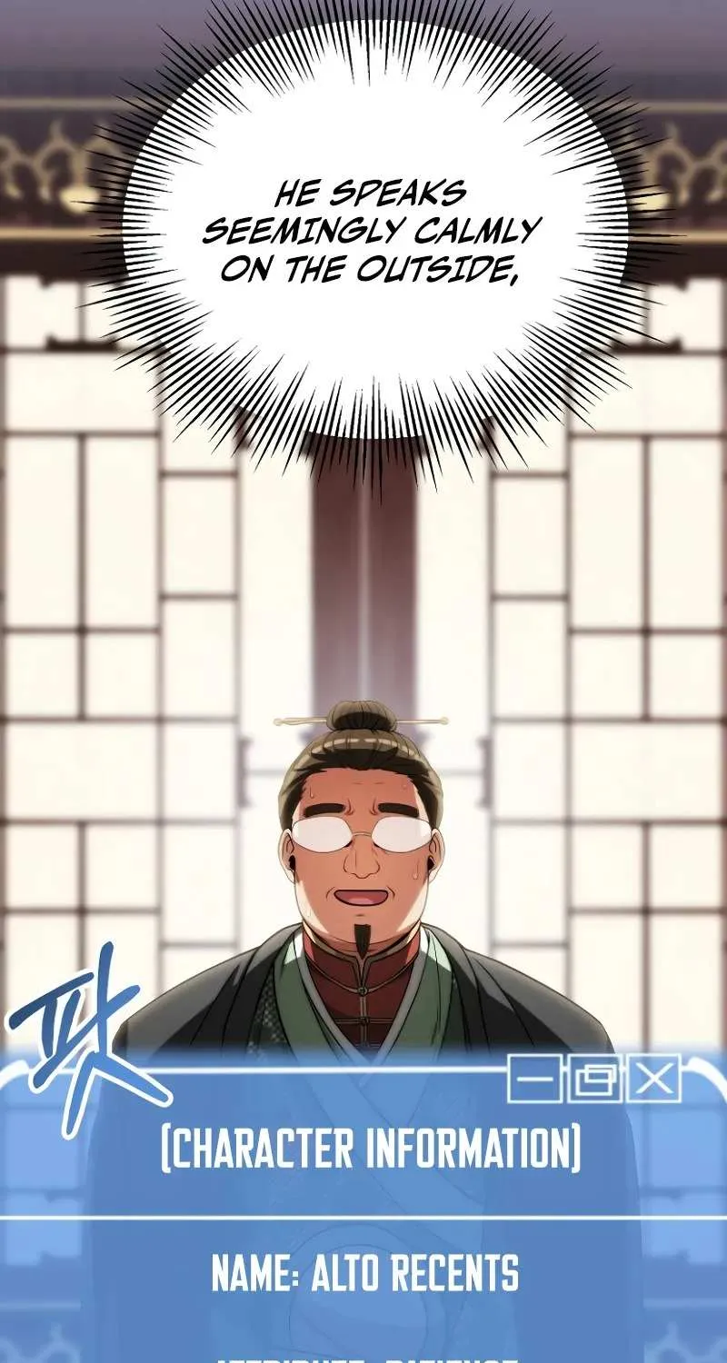 Chapter 73 — page 5