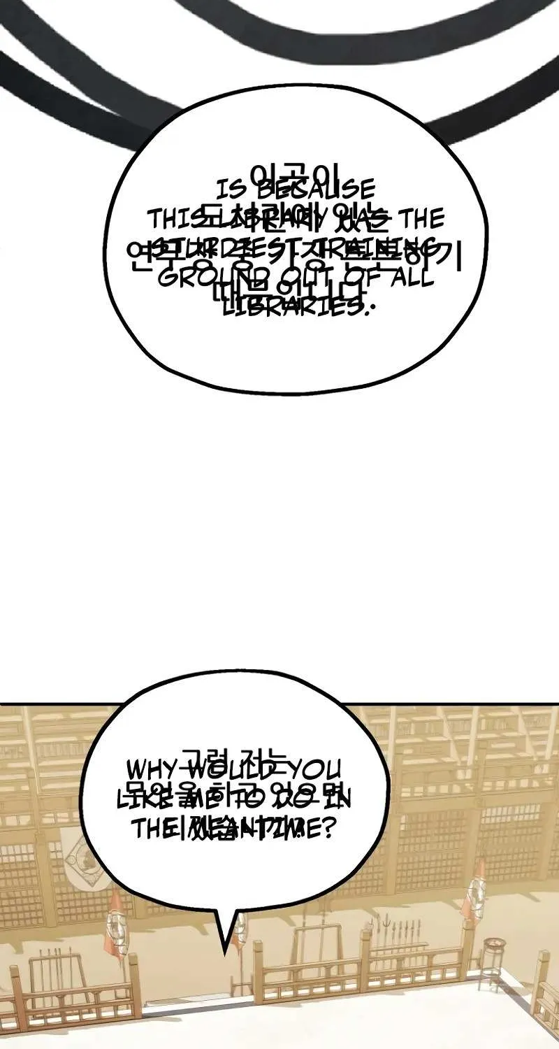 Chapter 73 — page 62