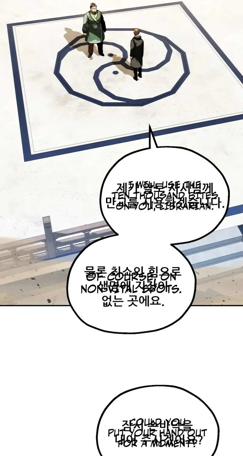 Chapter 73 — page 63