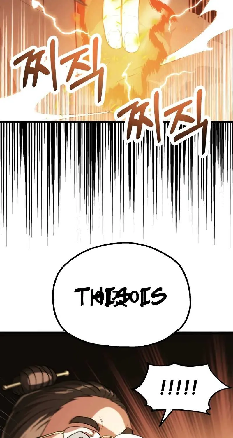Chapter 73 — page 67