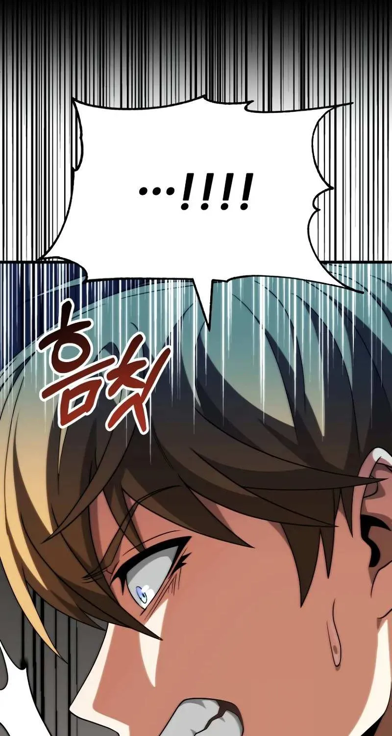 Chapter 73 — page 91
