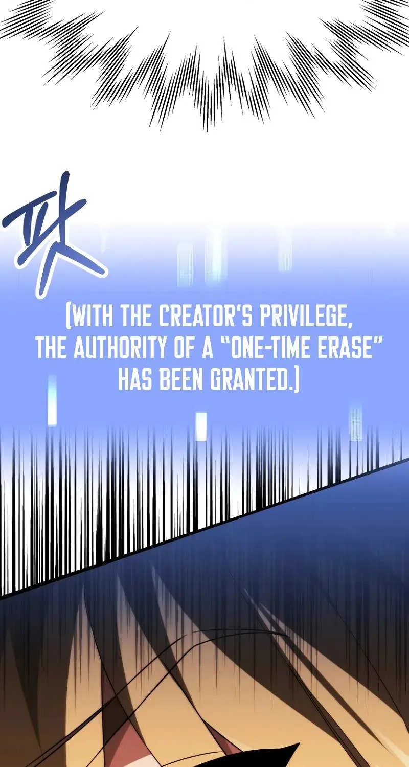 Chapter 73 — page 94