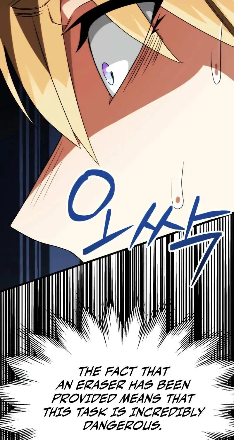 Chapter 73 — page 95