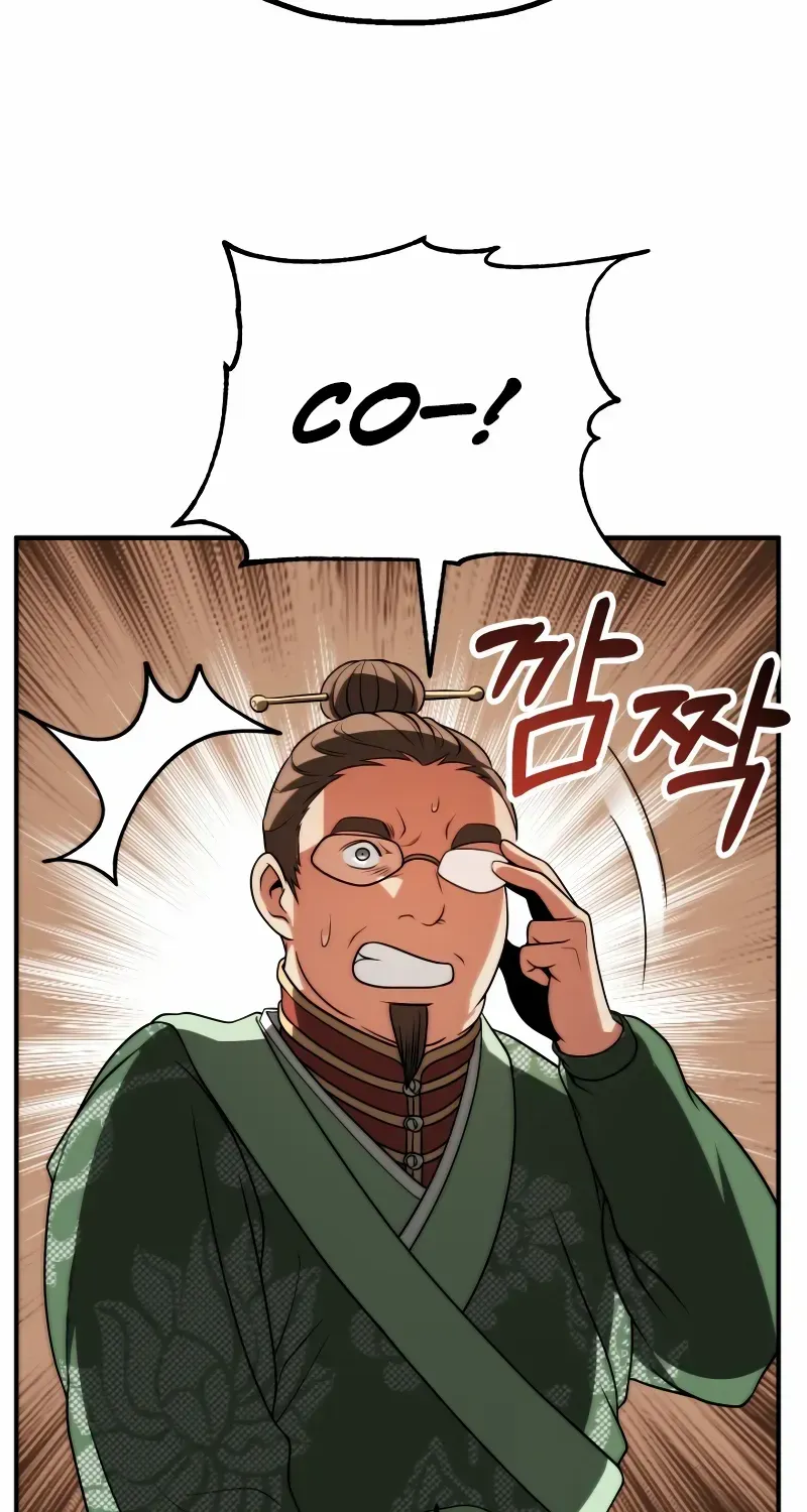 Chapter 74 — page 101