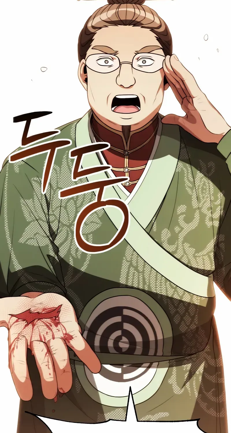 Chapter 74 — page 54