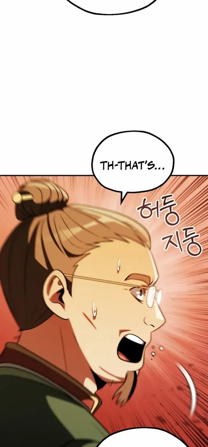 Chapter 75 — page 12