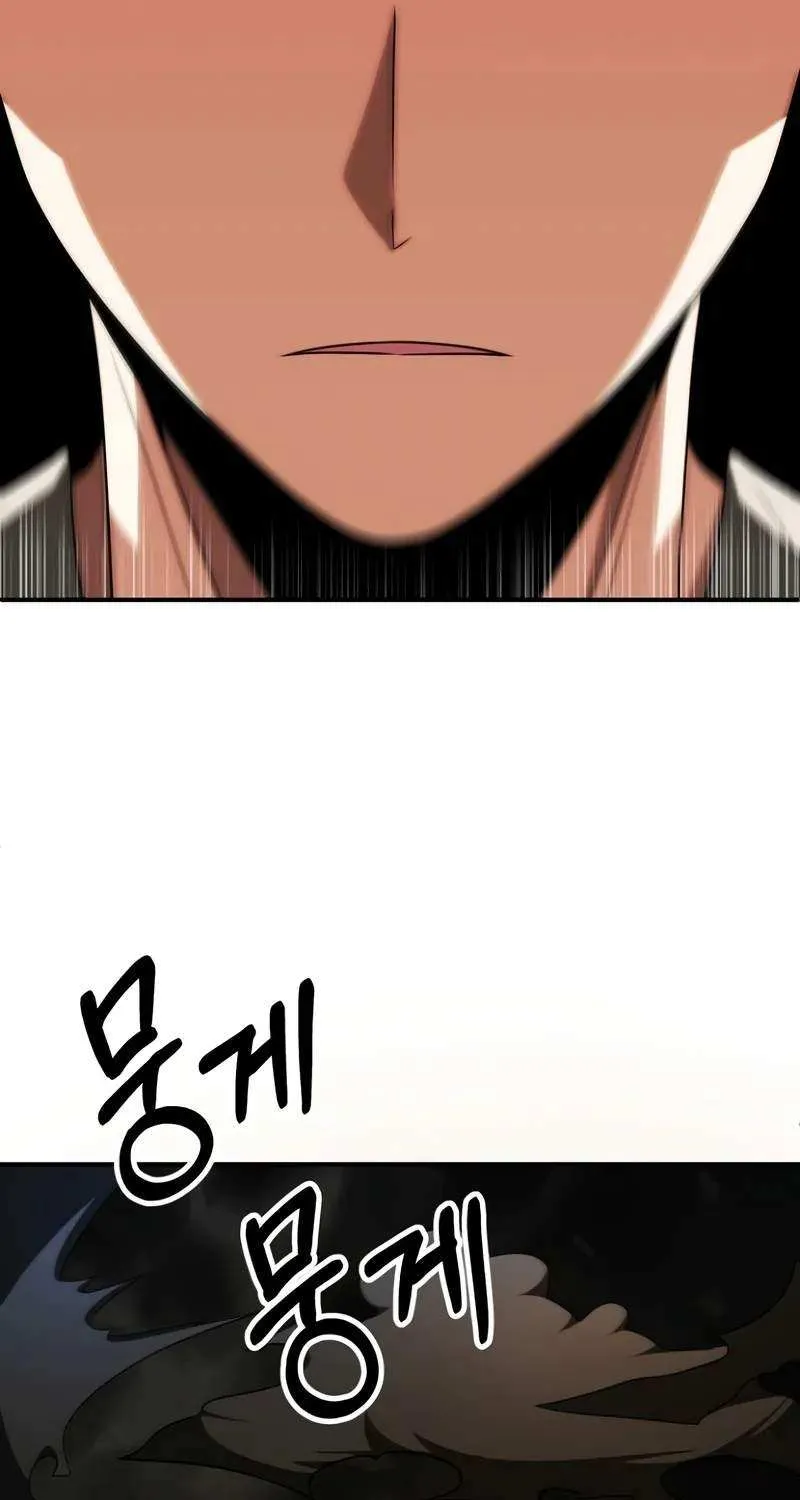 Chapter 77 — page 12