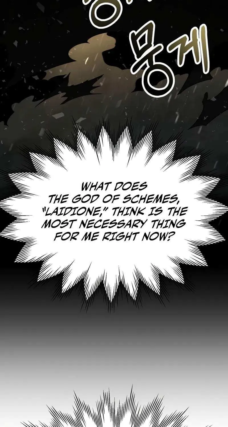 Chapter 77 — page 25