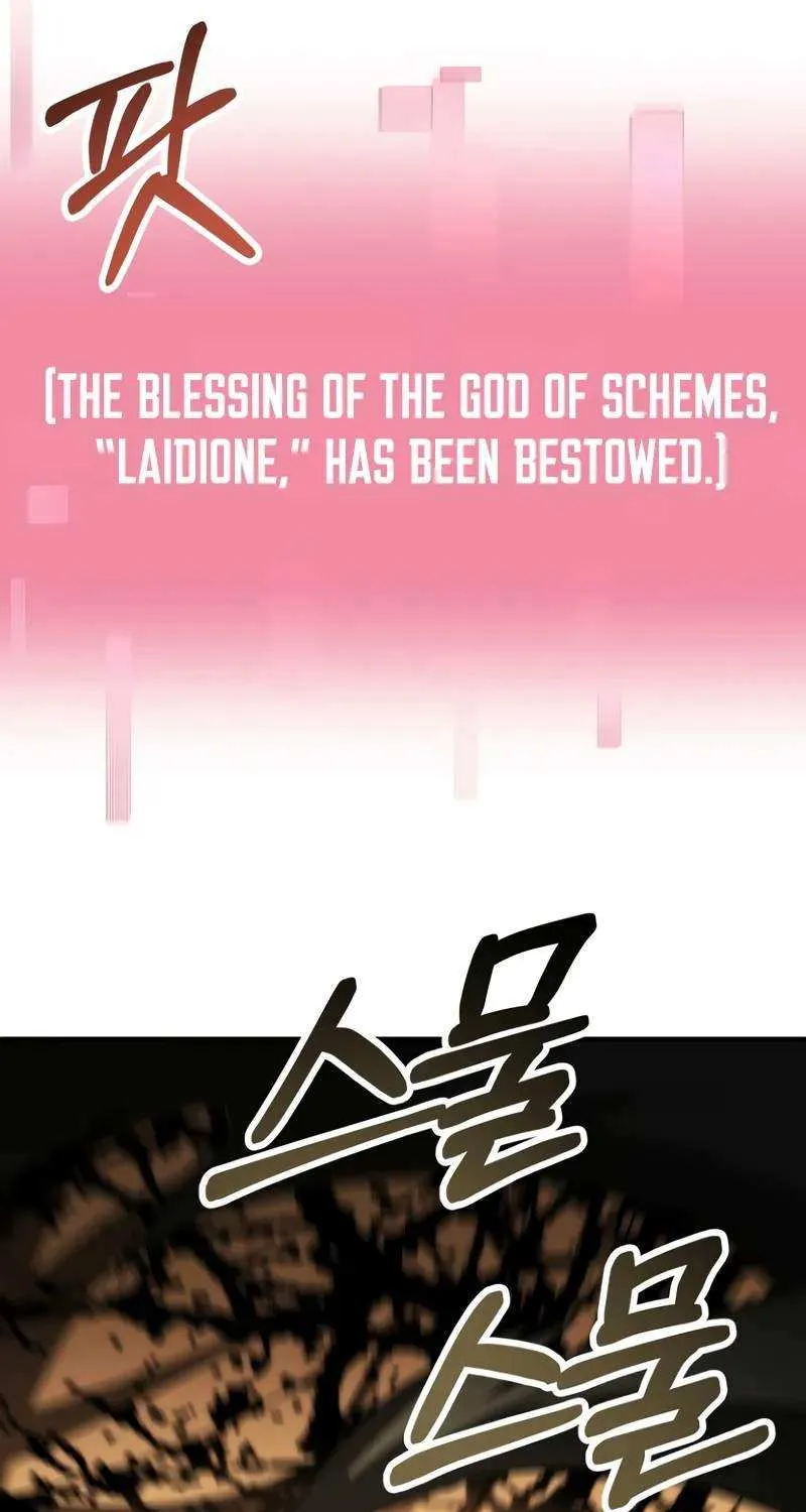 Chapter 77 — page 52