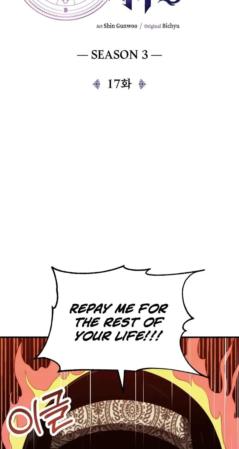Chapter 83 — page 37