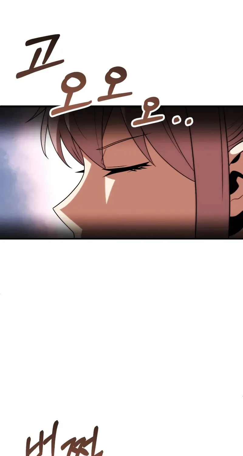 Chapter 83 — page 57
