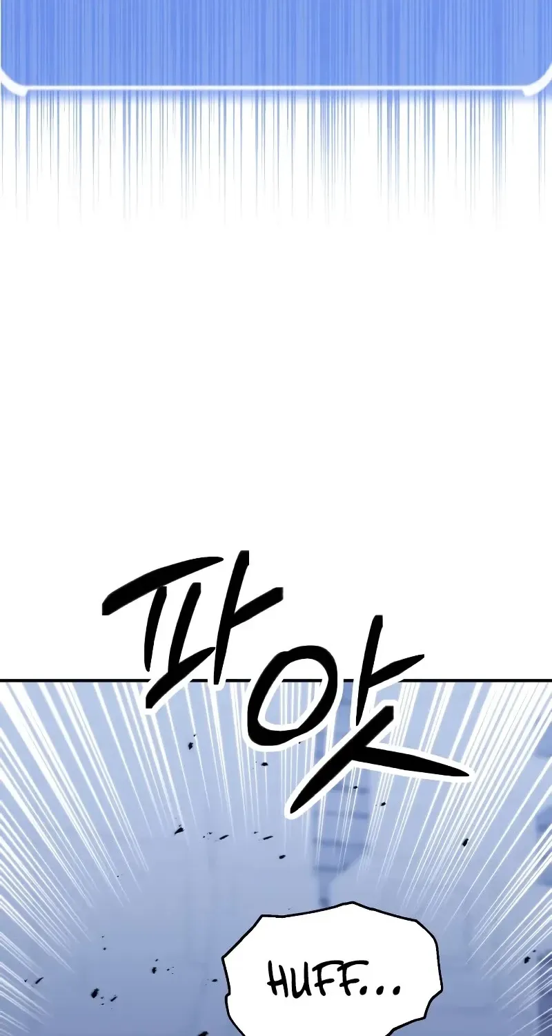 Chapter 84 — page 14