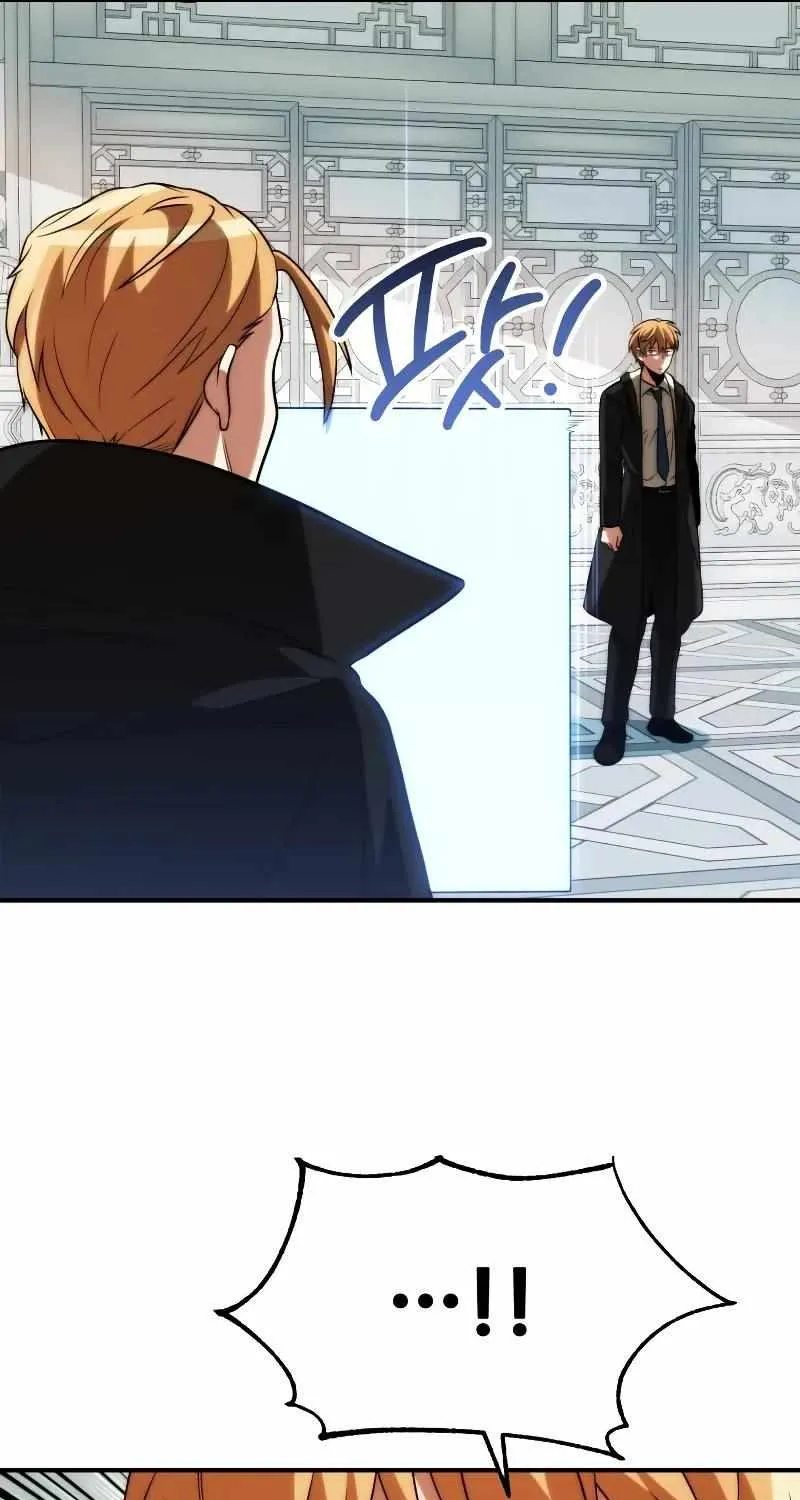Chapter 84 — page 63