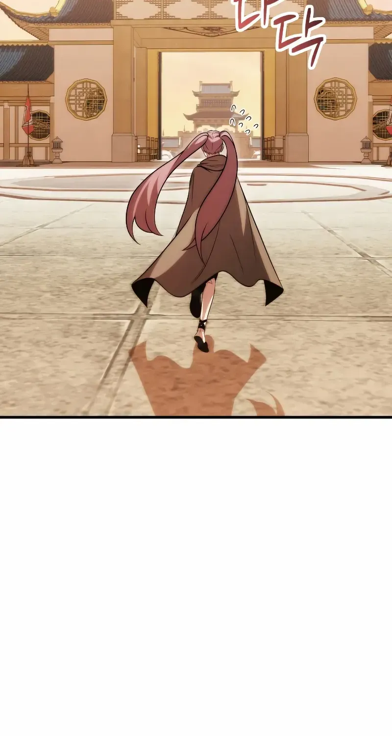 Chapter 85 — page 14