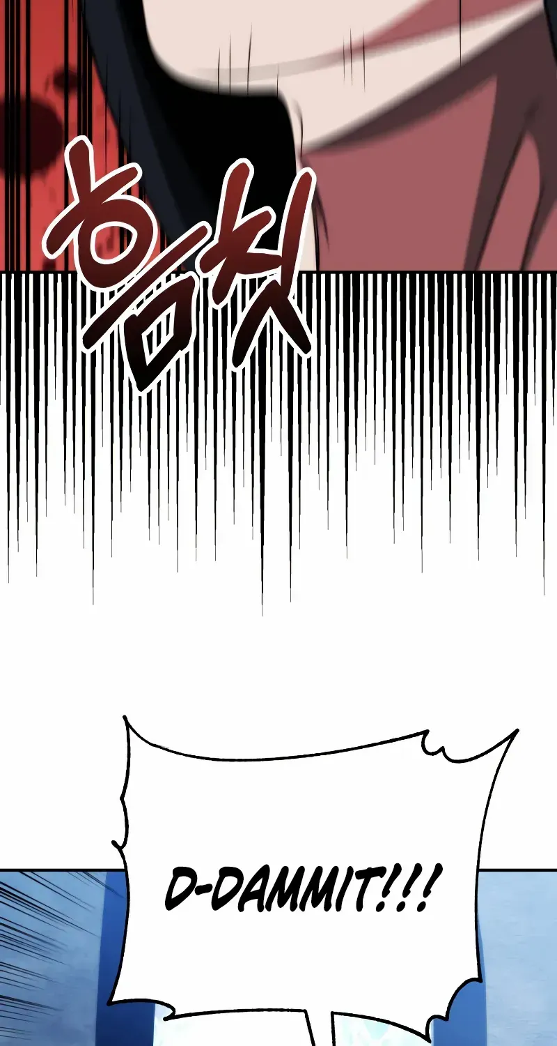 Chapter 85 — page 81