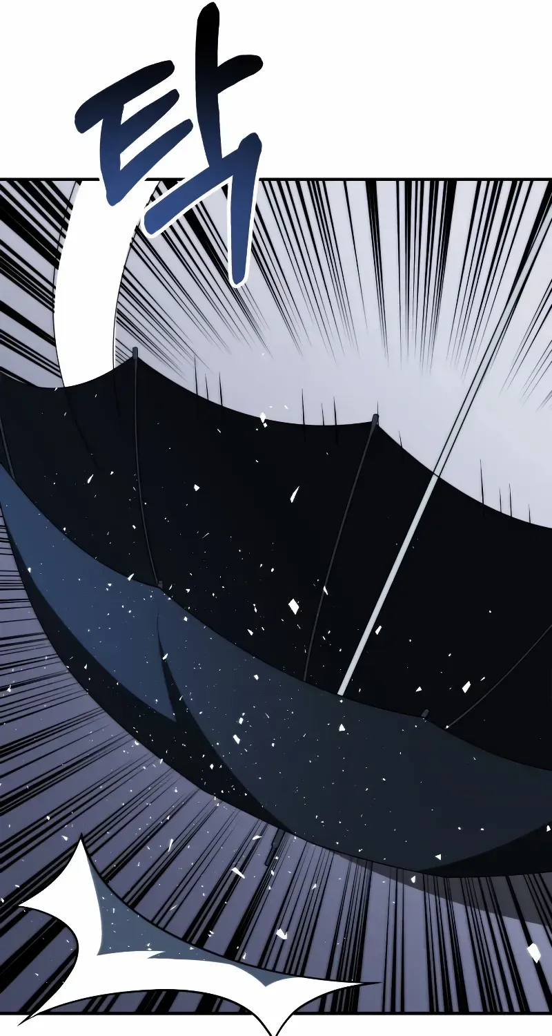 Chapter 85 — page 84