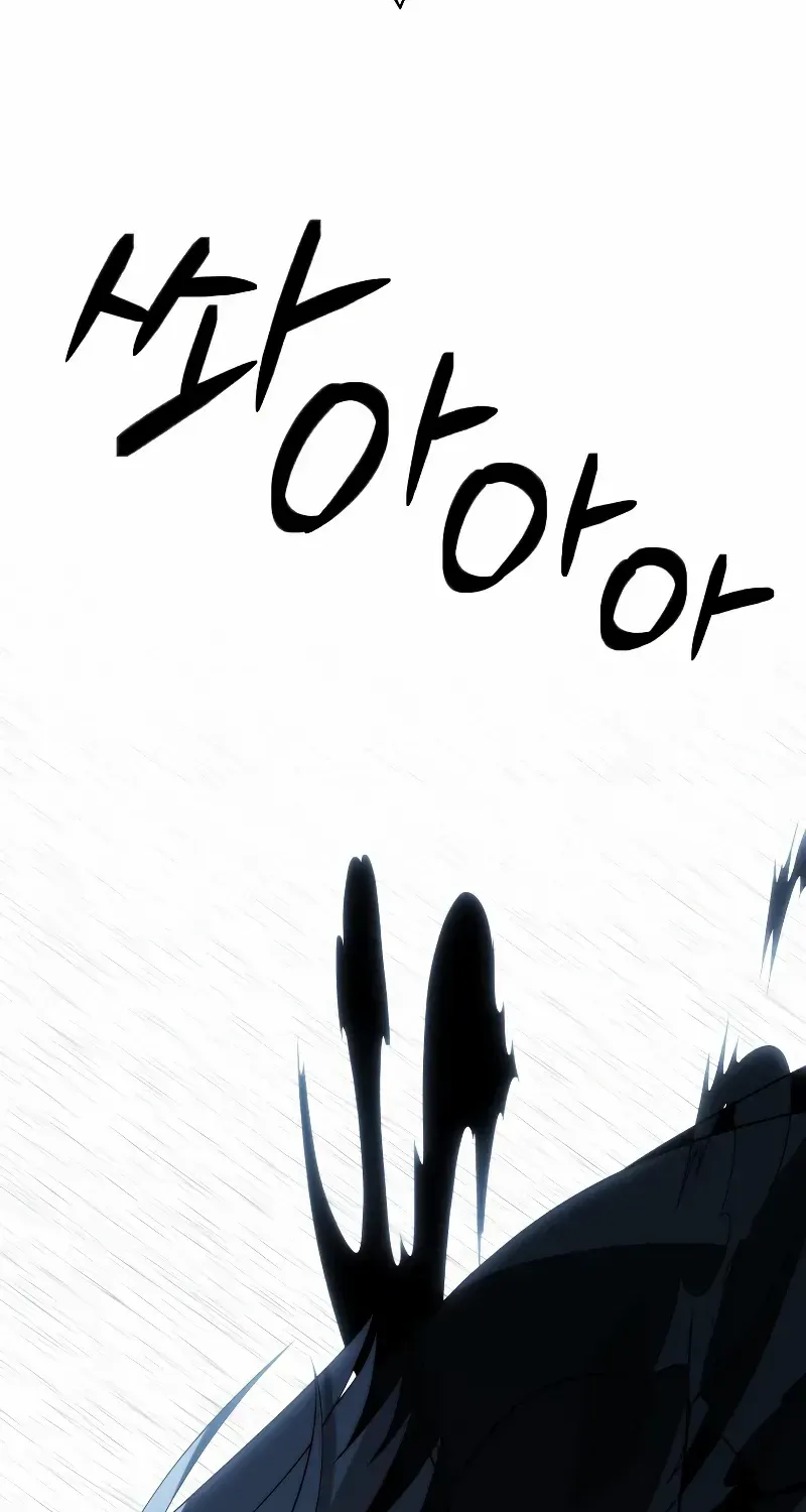 Chapter 85 — page 85