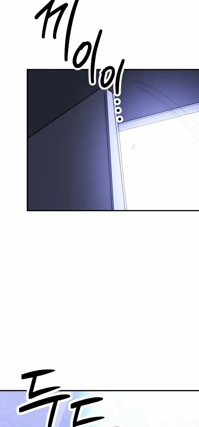 Chapter 86 — page 56