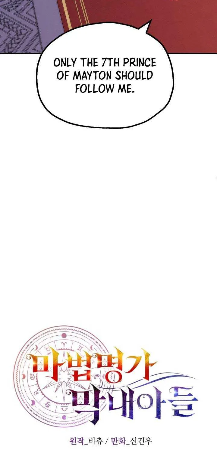 Chapter 87 — page 23