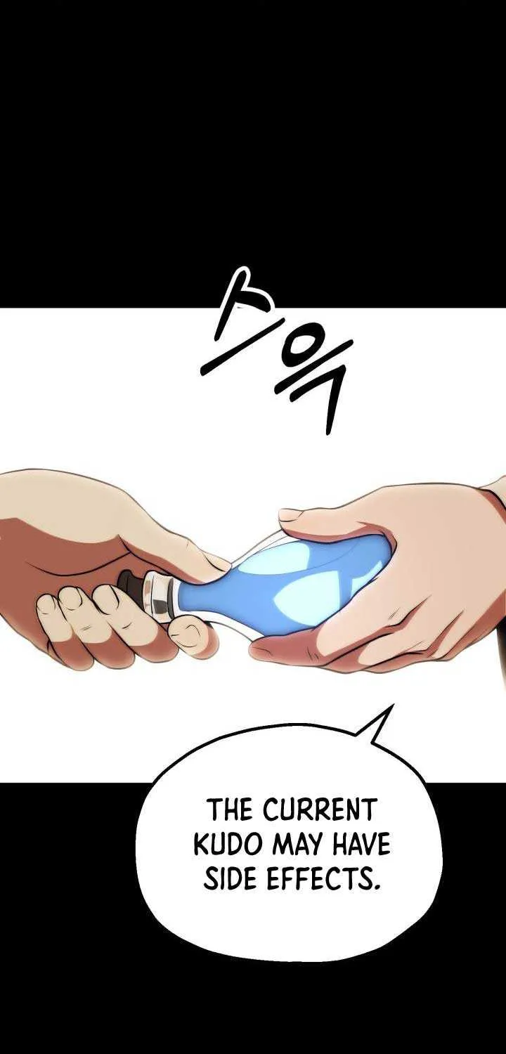 Chapter 87 — page 70
