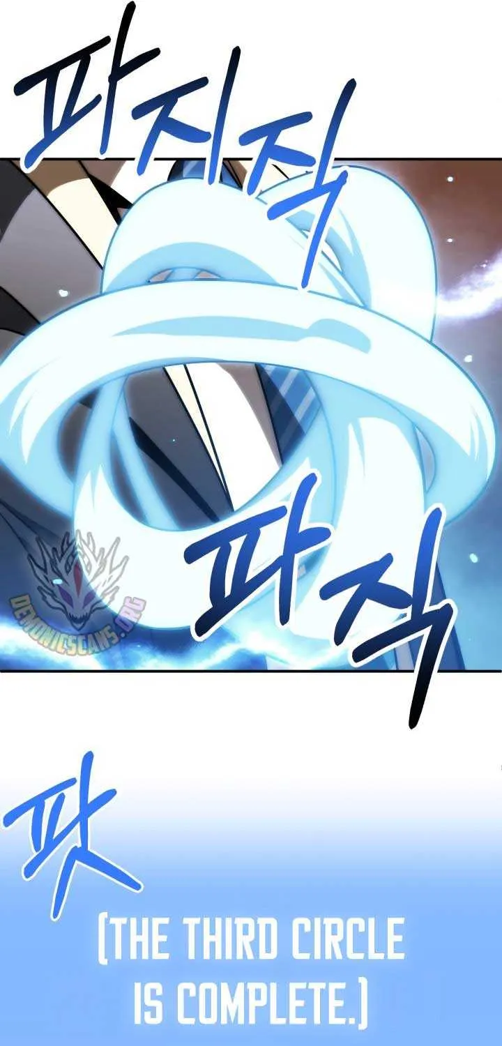 Chapter 88 — page 76