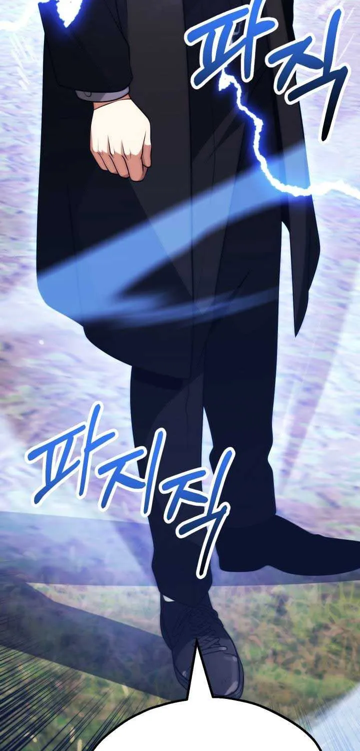 Chapter 88 — page 78