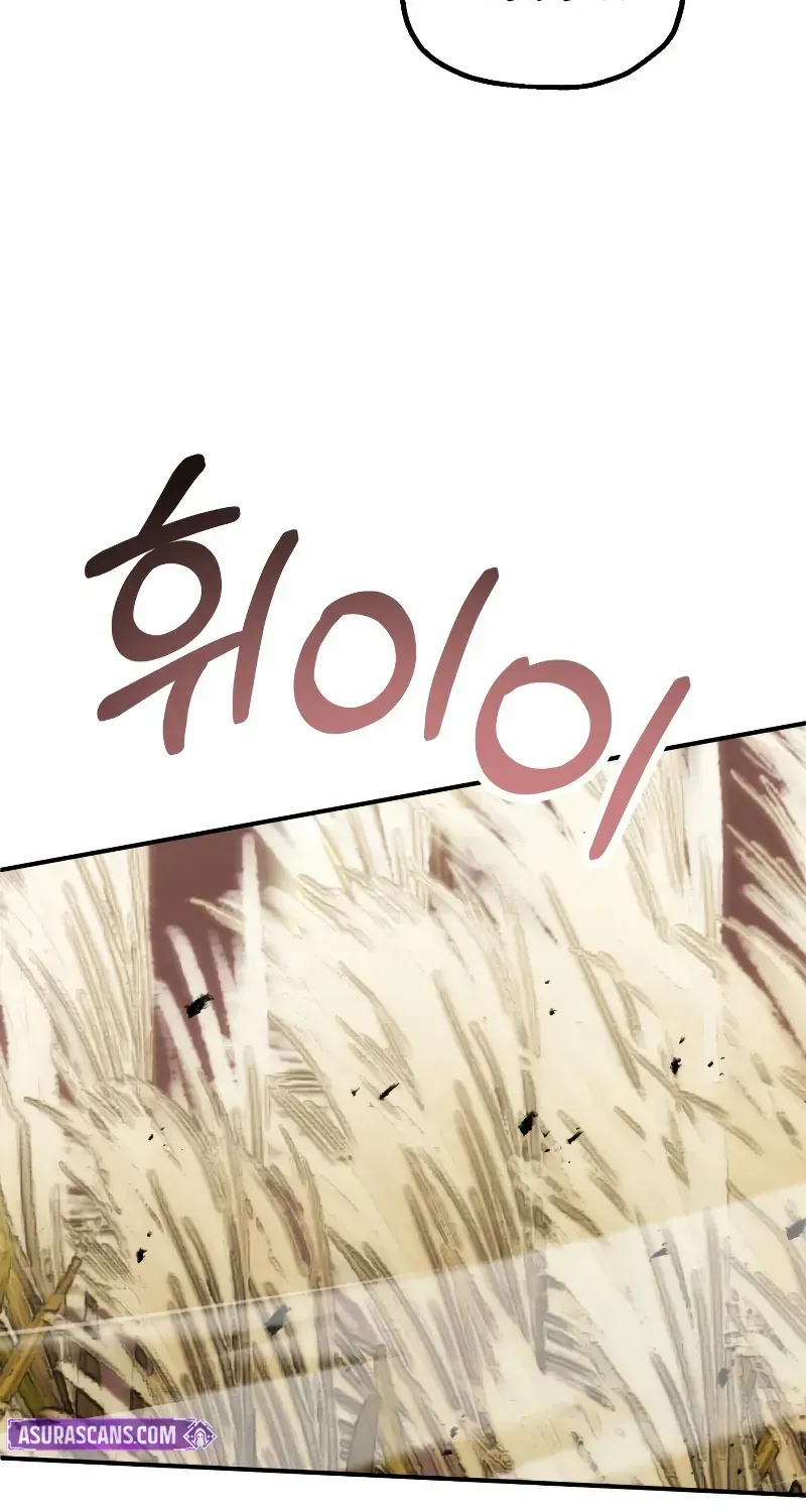 Chapter 89 — page 94