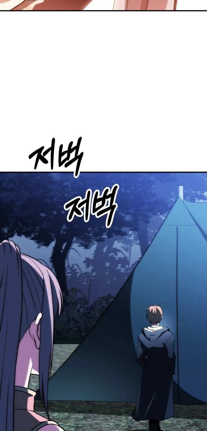Chapter 91 — page 90