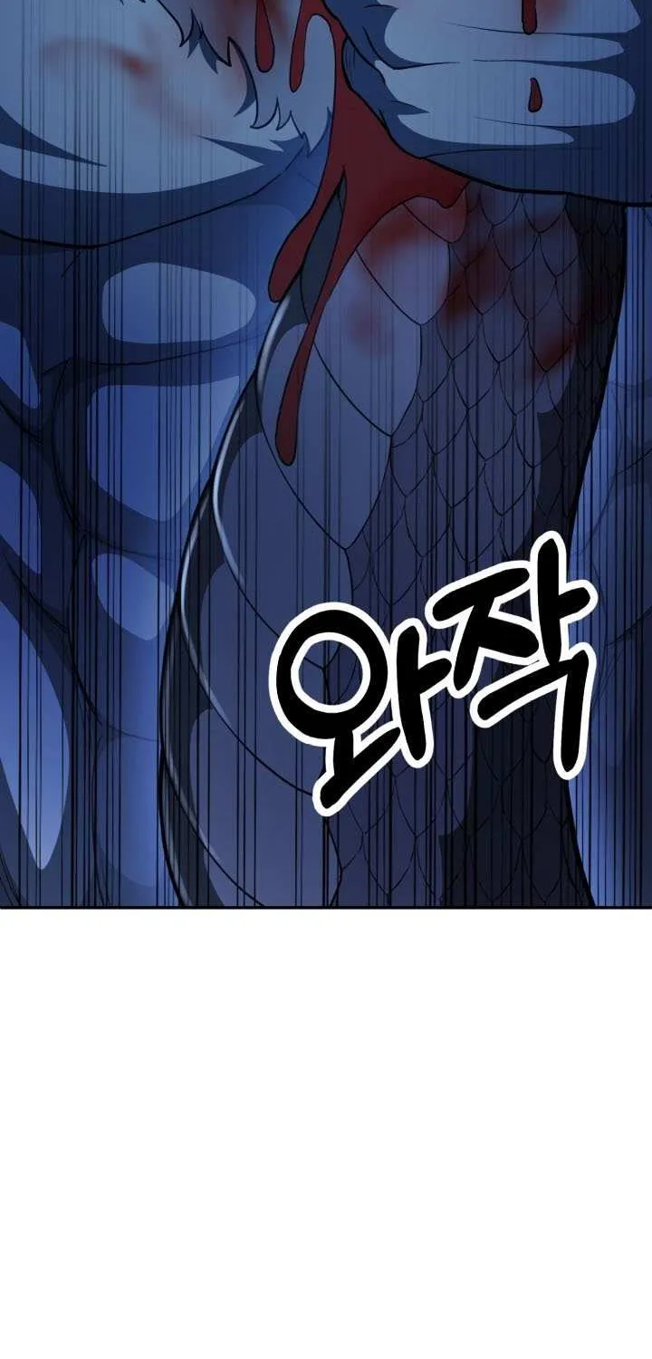 Chapter 92 — page 20