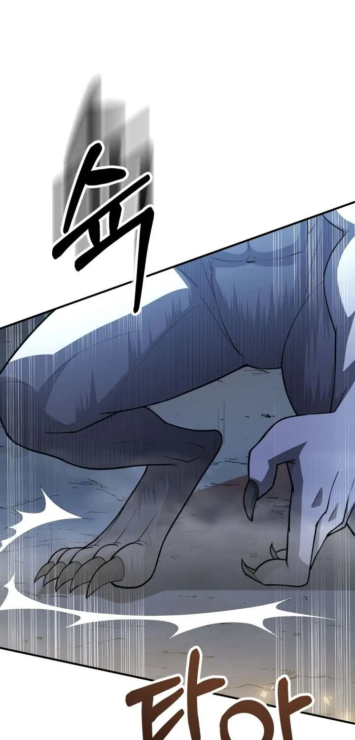 Chapter 93 — page 34