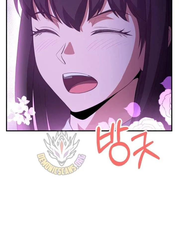 Chapter 94 — page 33