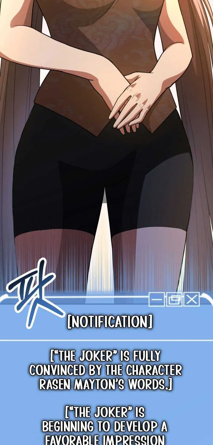 Chapter 95 — page 118