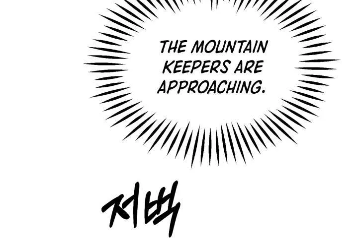 Chapter 96 — page 77