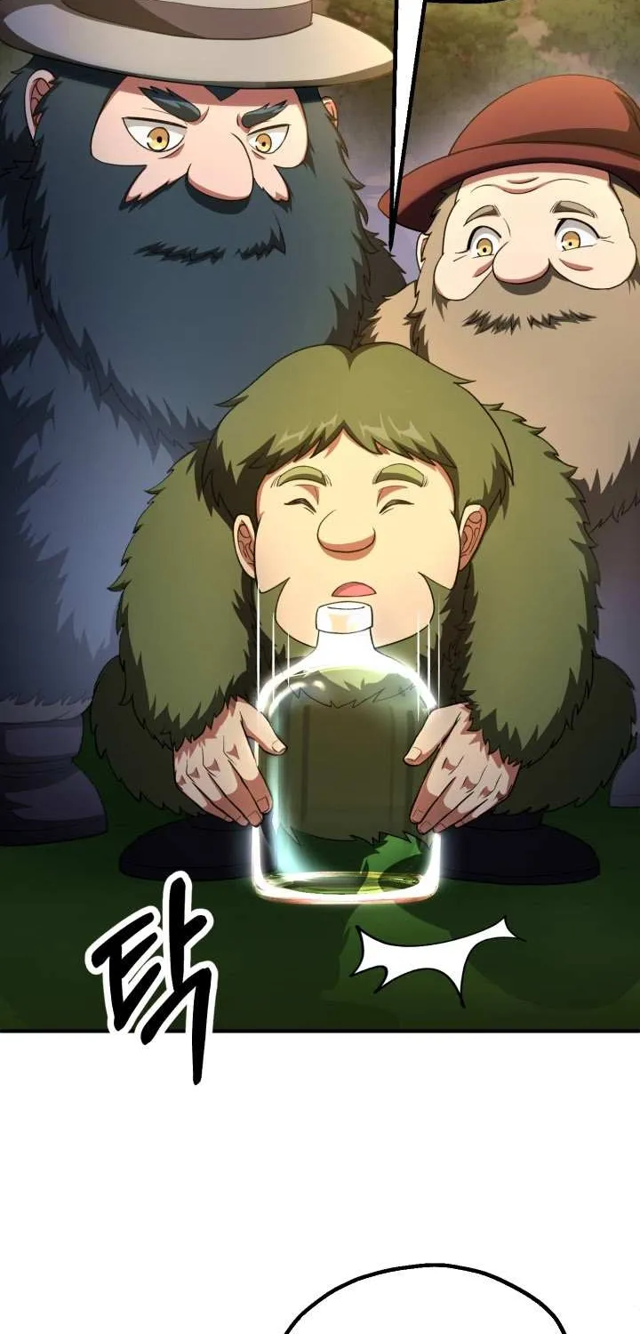 Chapter 96 — page 81