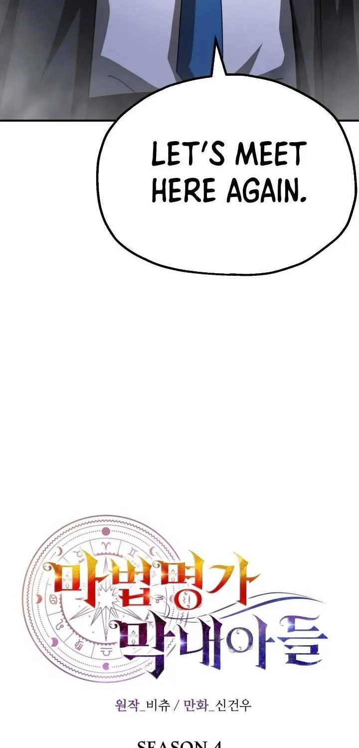 Chapter 97 — page 42