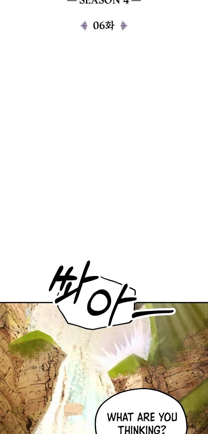 Chapter 97 — page 43