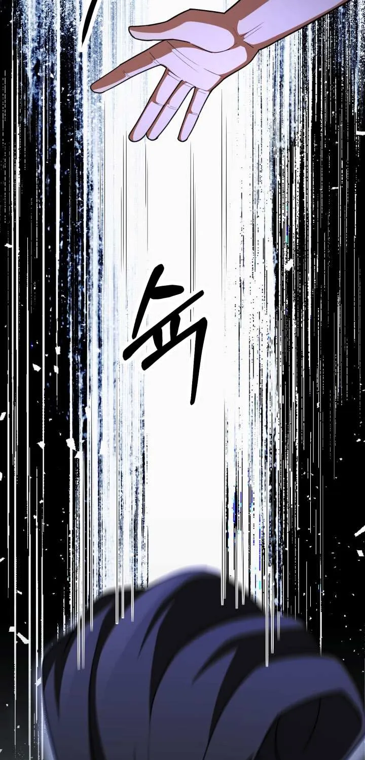 Chapter 98 — page 96