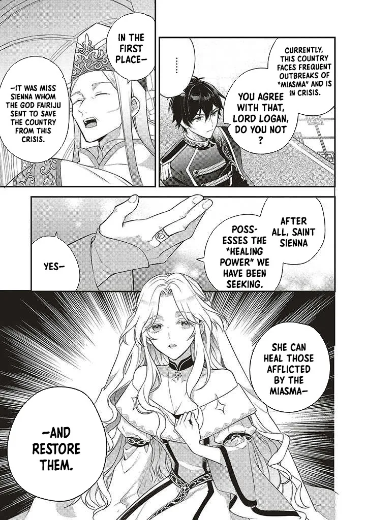 Chapter 1 — page 20