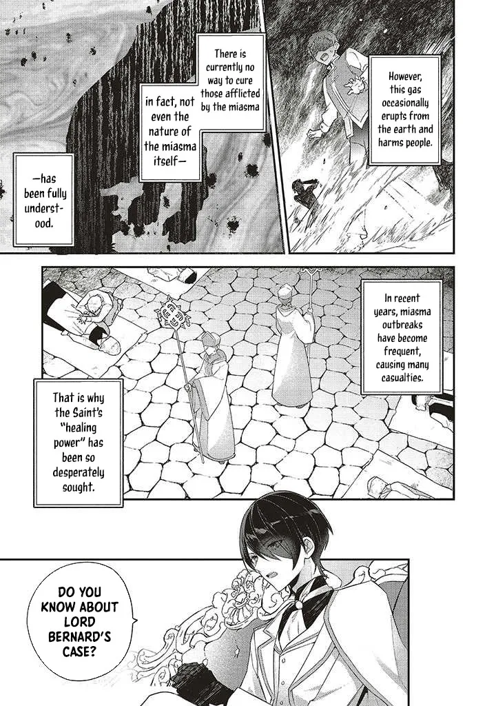 Chapter 1 — page 22