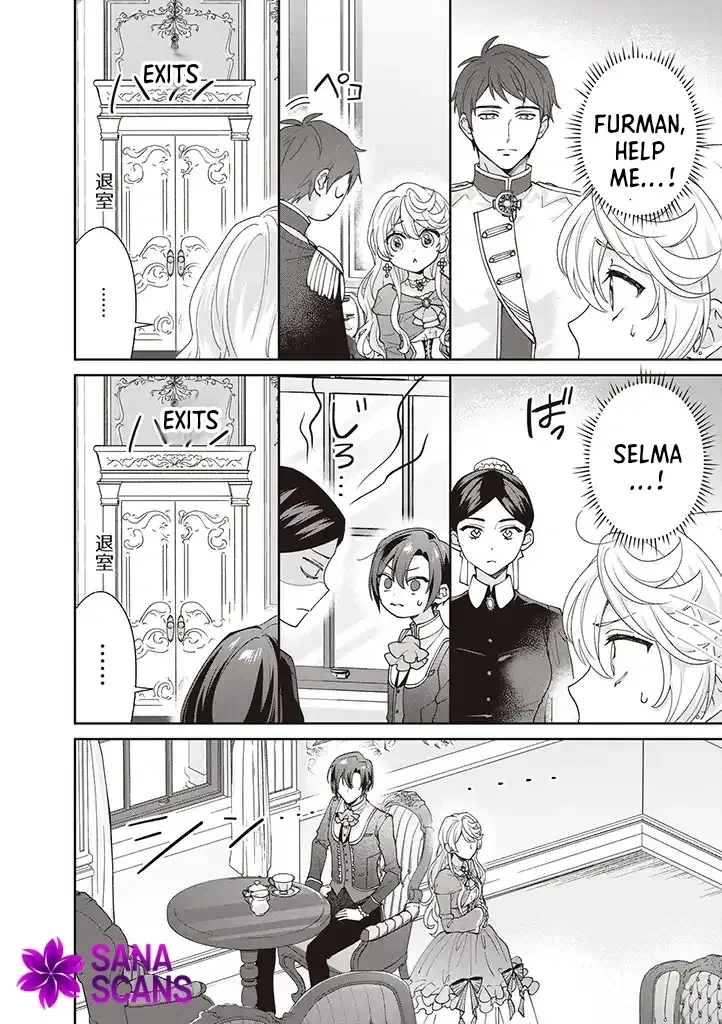 Chapter 3 — page 5