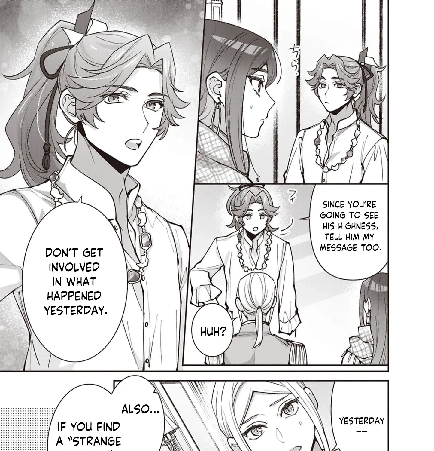 Chapter 25 — page 27