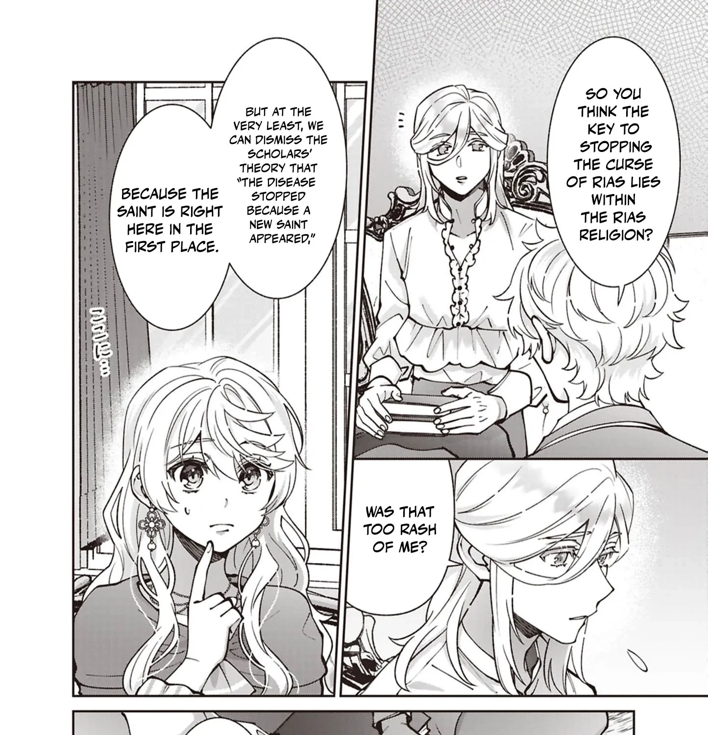 Chapter 27 — page 29