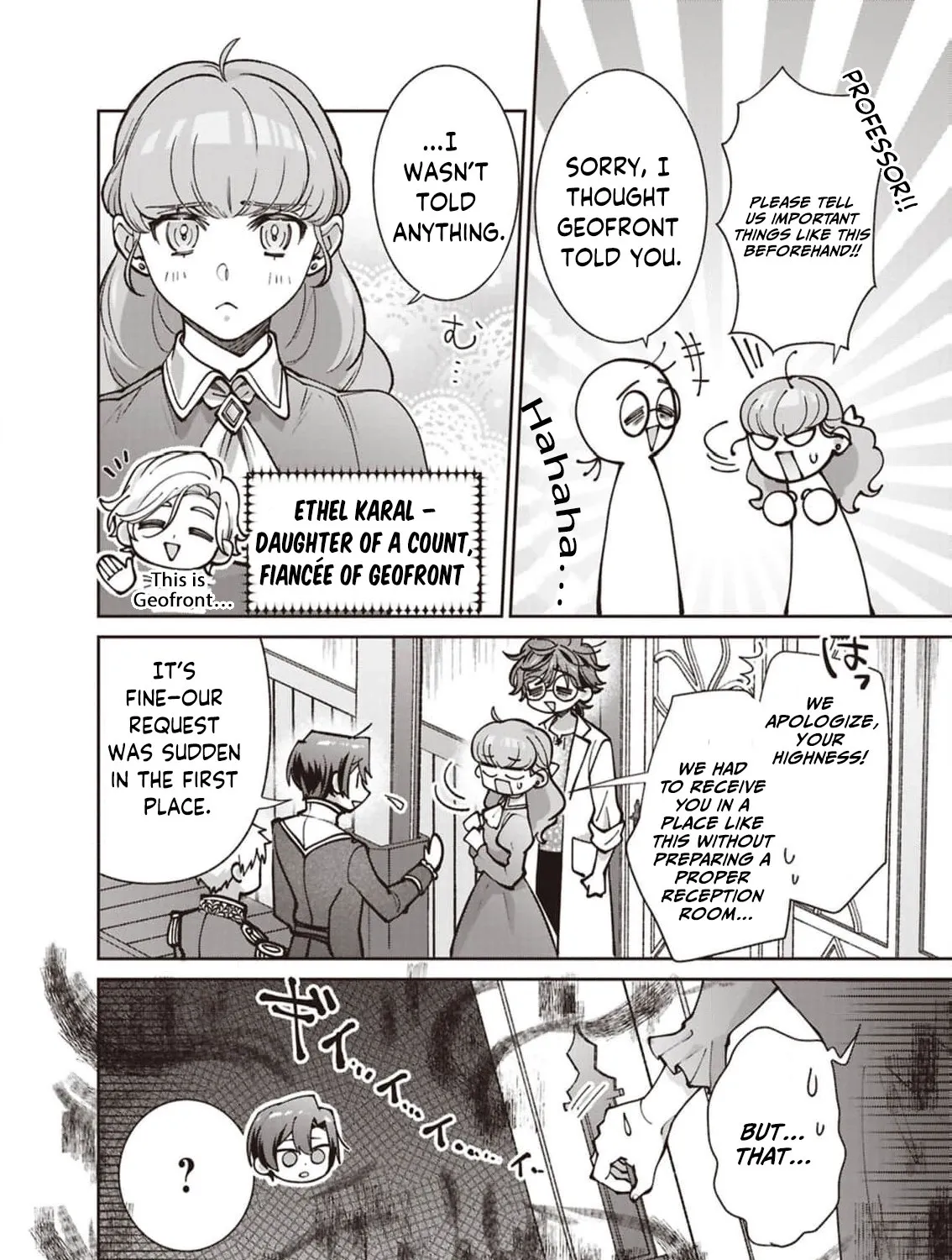 Chapter 29 — page 13