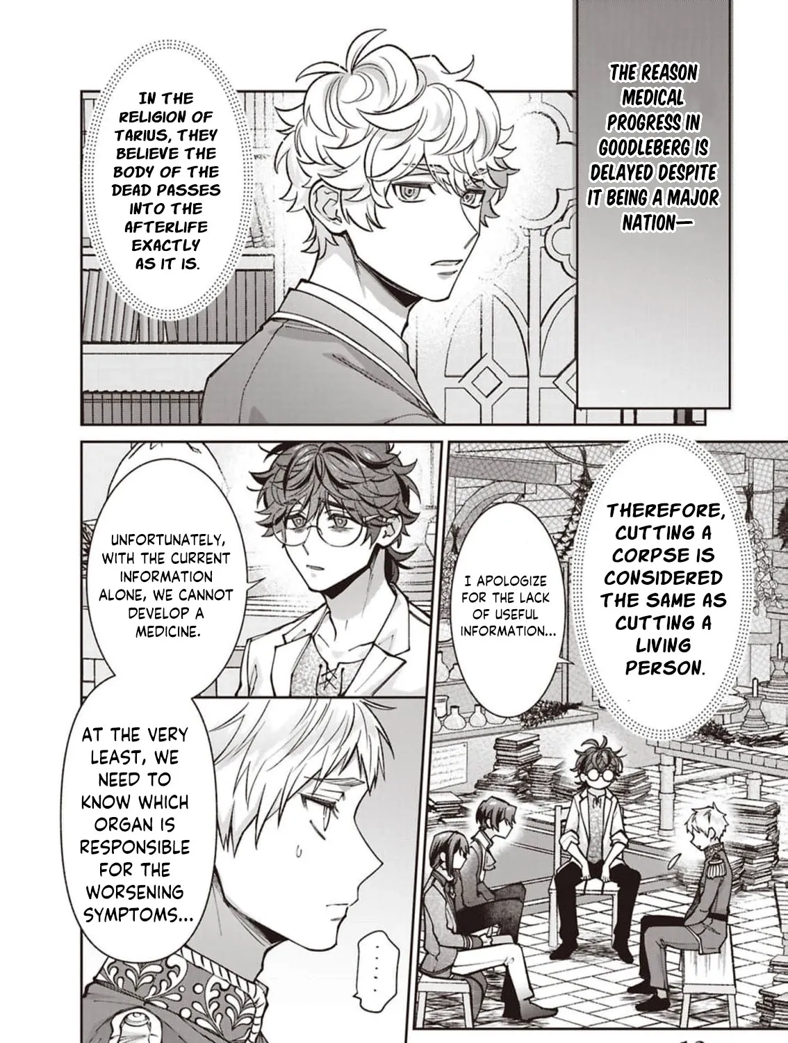 Chapter 29 — page 29