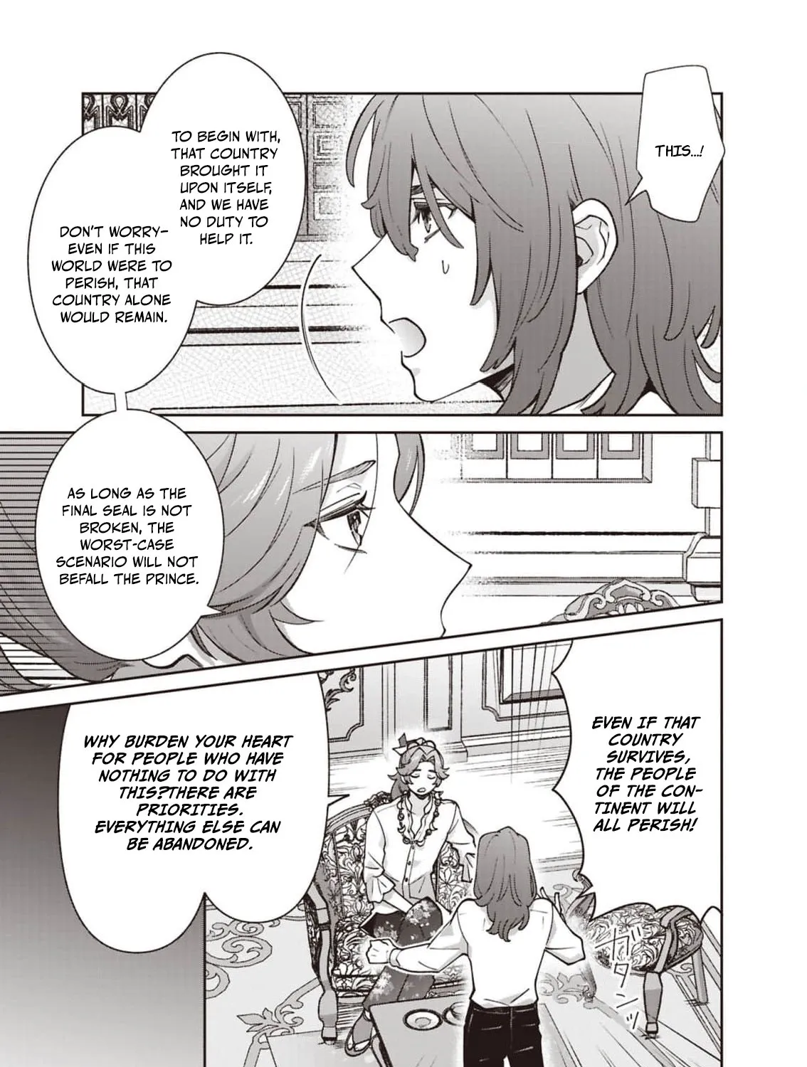 Chapter 32 — page 15
