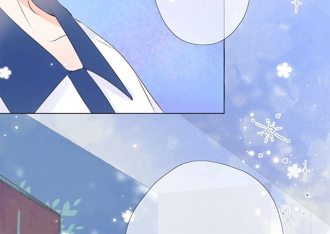 Chapter 14 — page 14