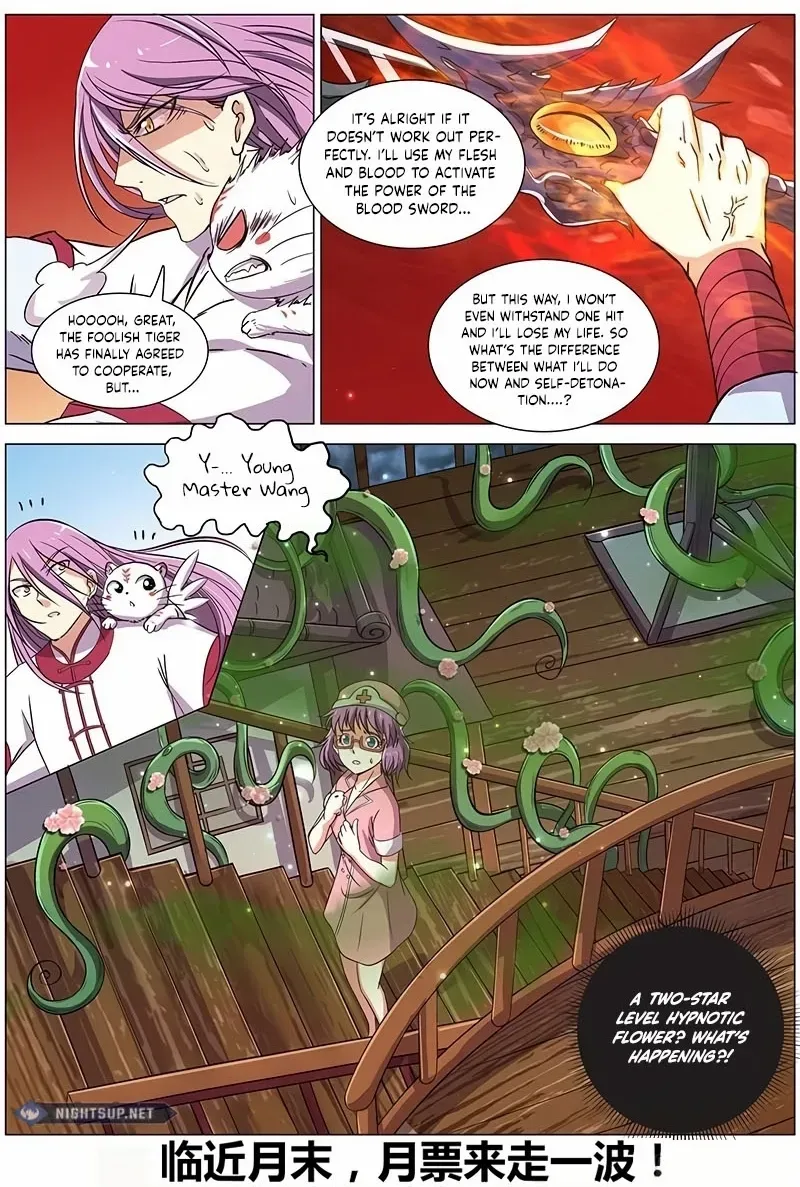 Chapter 106 — page 10