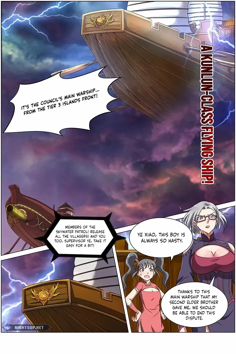 Chapter 115 — page 5