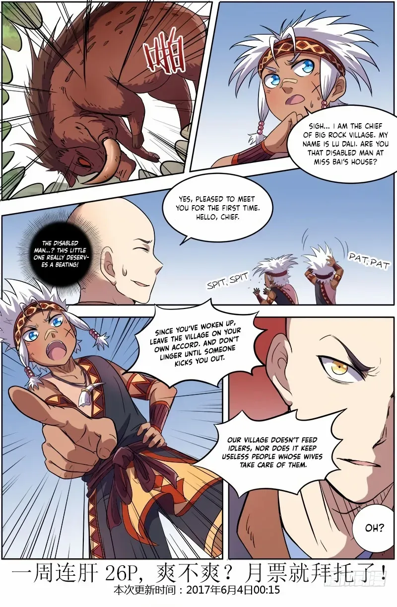 Chapter 117 — page 16